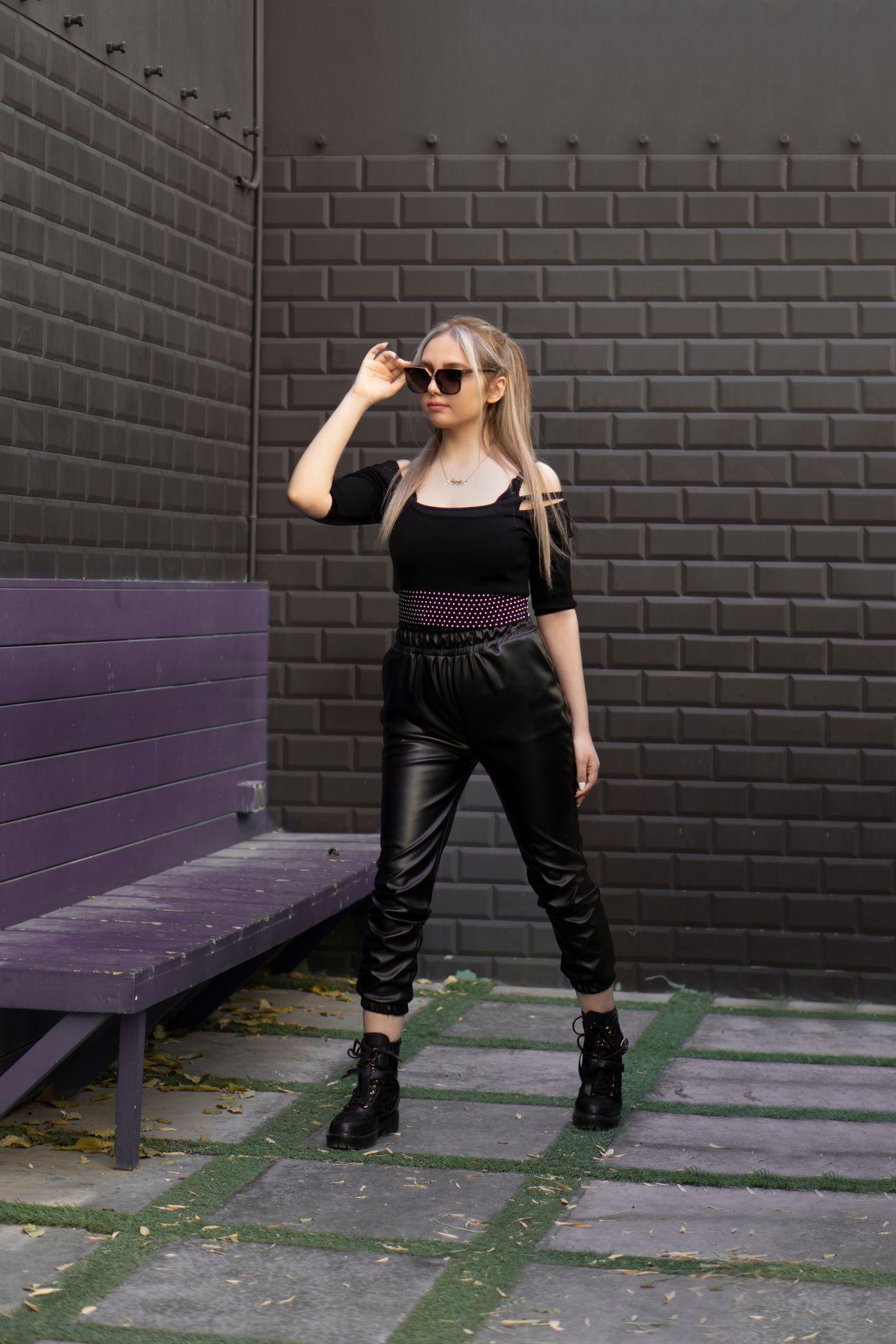 Slim Leather Trousers
